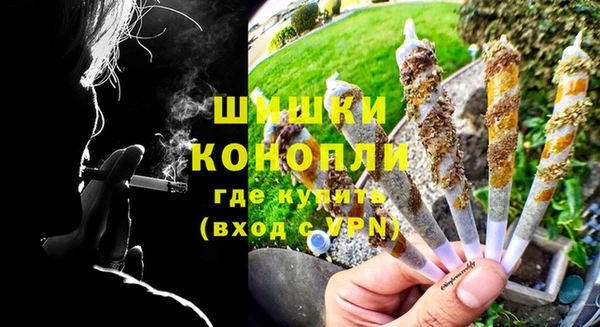 герыч Гусев