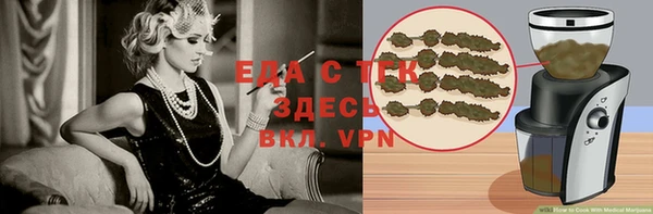 кокаин VHQ Горнозаводск