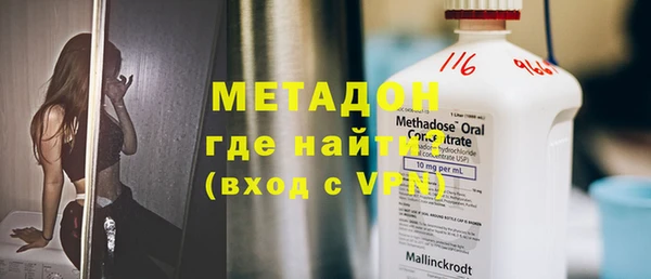 скорость Горняк