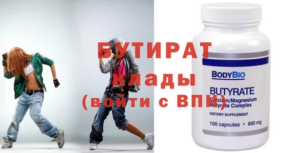 герыч Гусев