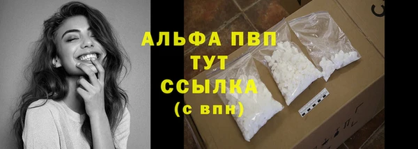 кокаин VHQ Горнозаводск
