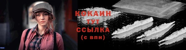 герыч Гусев