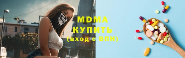 скорость Горняк