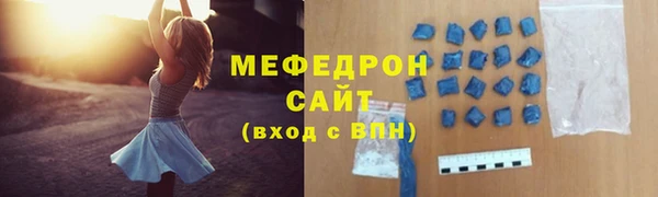 герыч Гусев