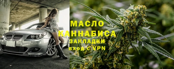 кокаин VHQ Горнозаводск