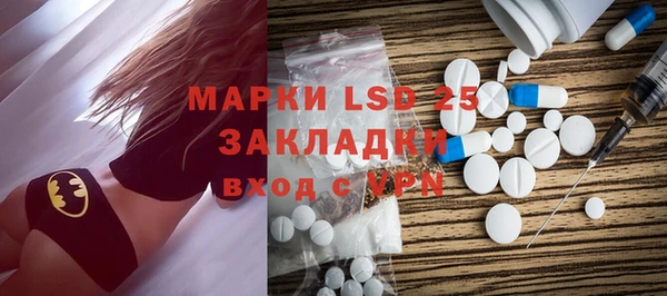 скорость Горняк