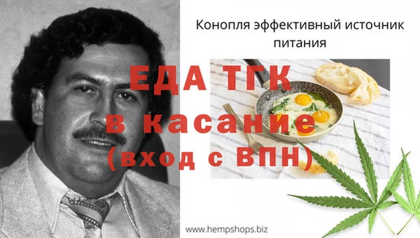 герыч Гусев