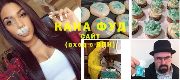 кокаин VHQ Горнозаводск