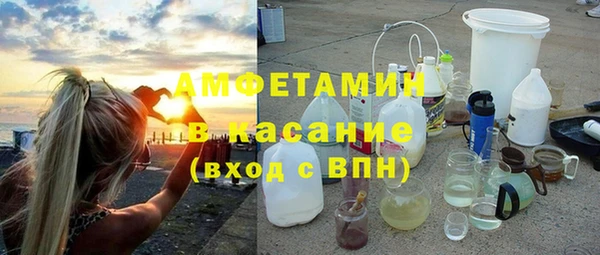 герыч Гусев