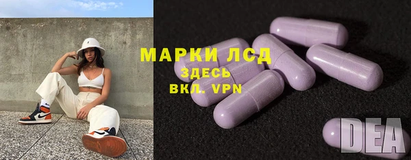 mdma Дмитров
