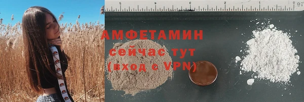 герыч Гусев