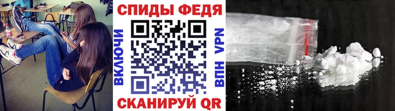 гидра маркетплейс  Володарск  маркетплейс клад  купить наркотики сайты  Первитин витя 