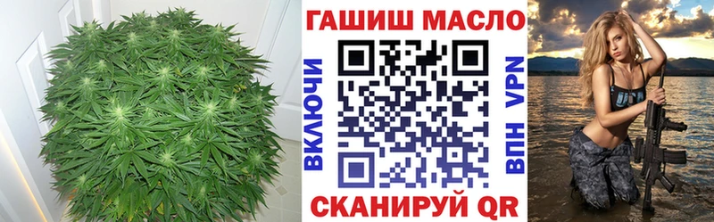где продают наркотики  Володарск  Дистиллят ТГК Wax 